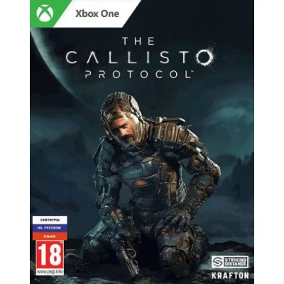 The Callisto Protocol  [Xbox One, русские субтитры]